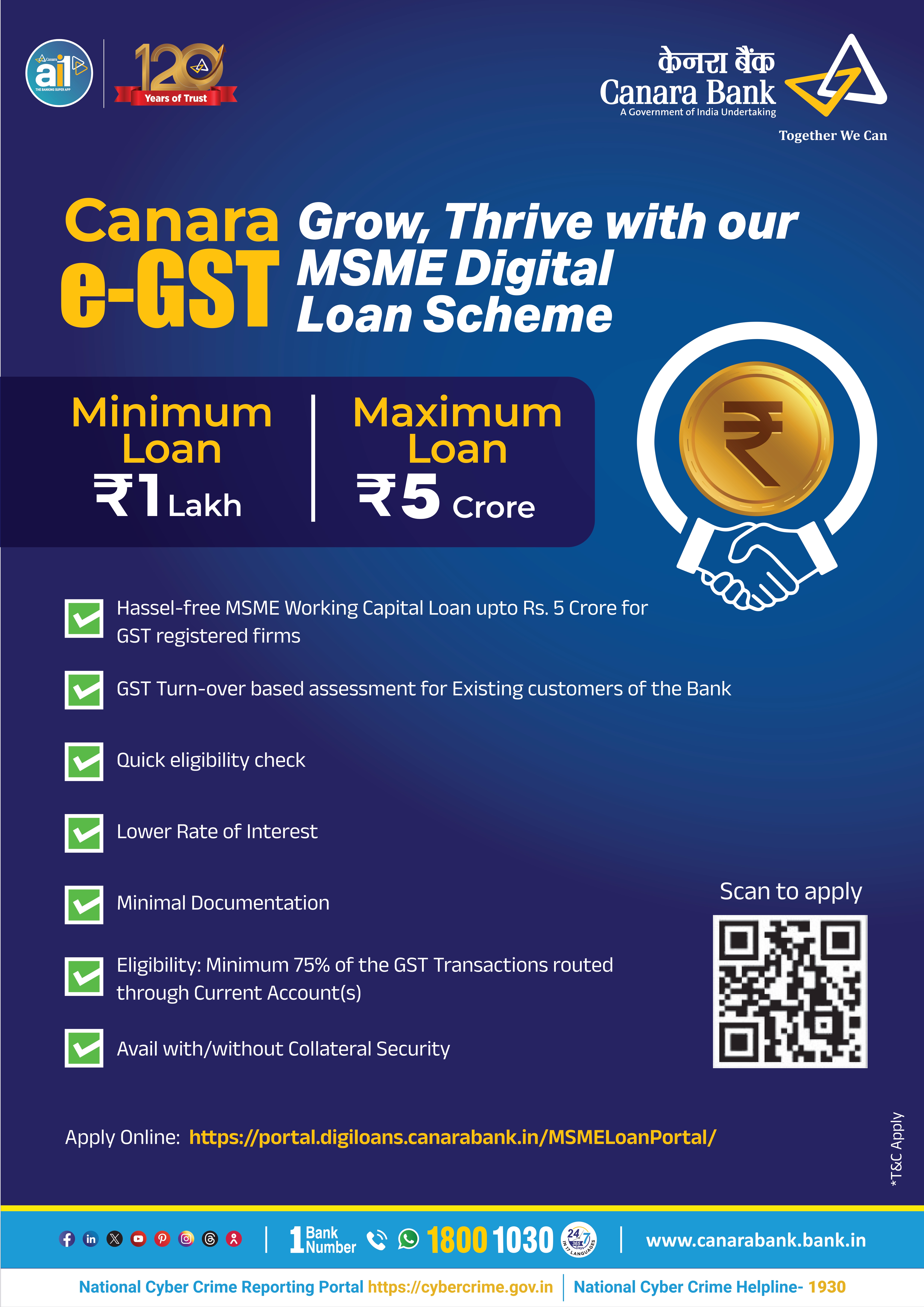 Canara e-GST preview